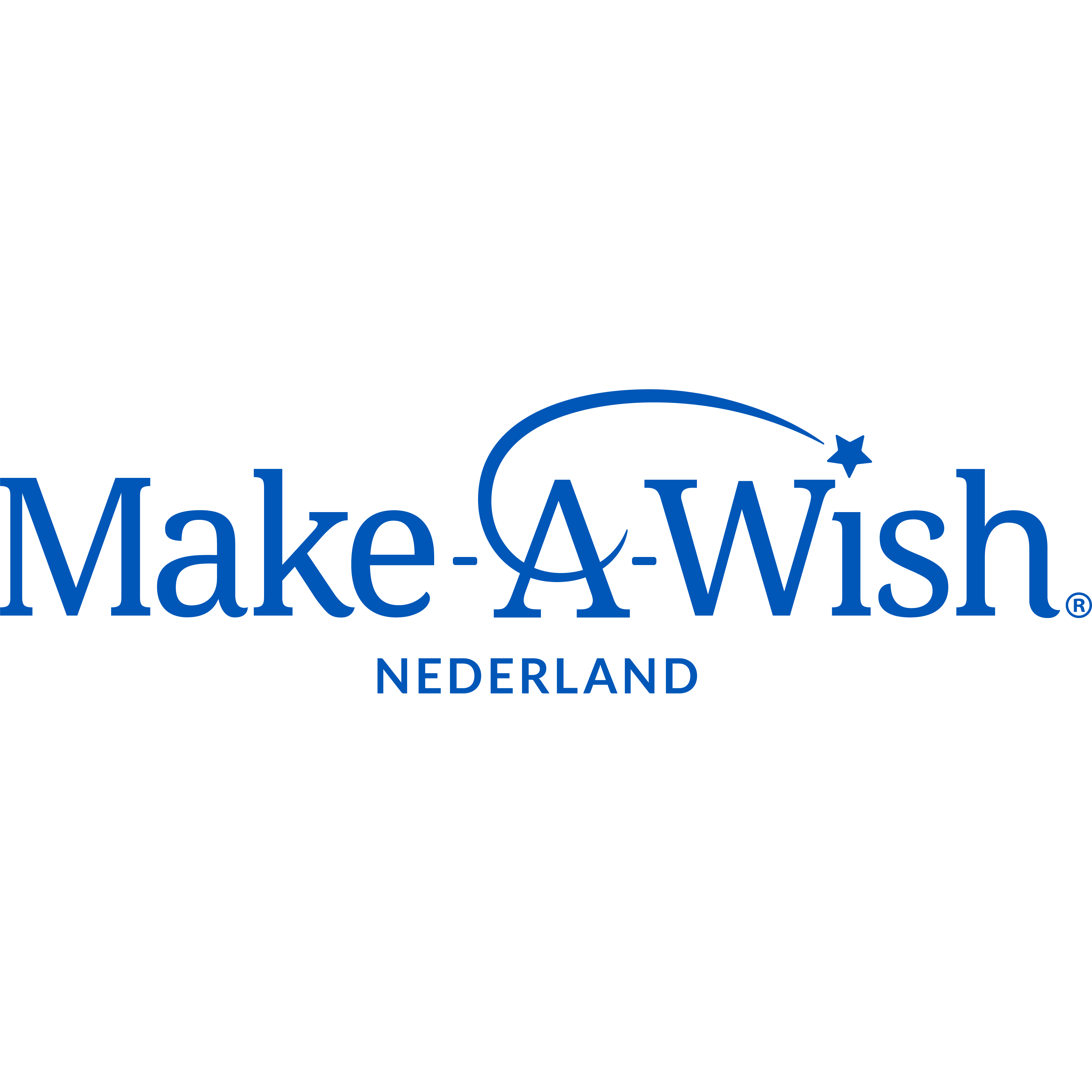Een bijzondere aanmelding: Make-A-Wish